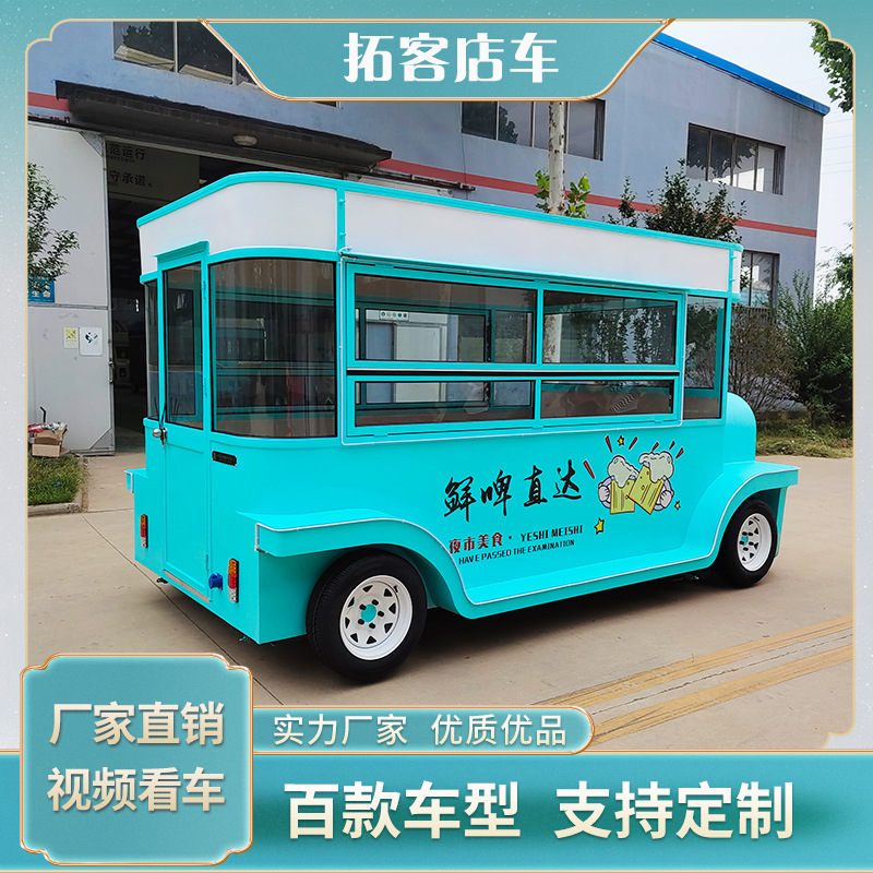 색상 모양 디자인