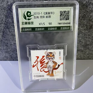 2010-1�������꡷��Ф ���� �]Ʊ �u�� ȫƽ̨���l