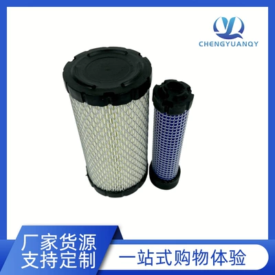 for Agricultural Machinery – Air filter