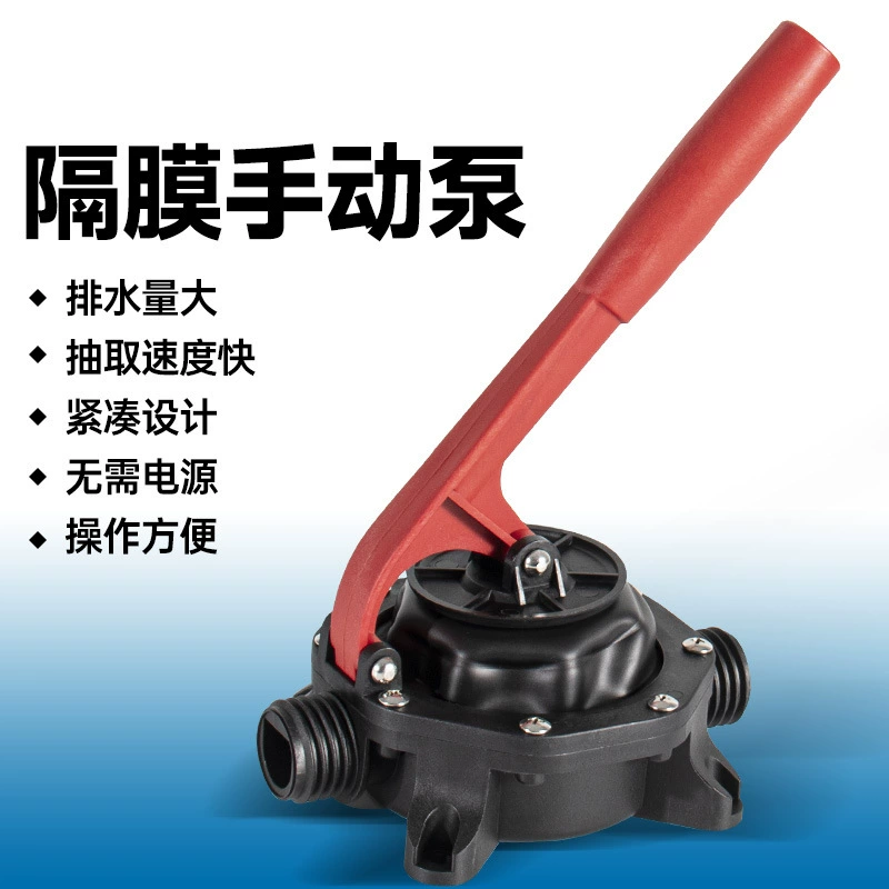 Мембранный ручной водяной насос, спасательная лодка, морской ручной цилиндр, канализационный насос, водяной насос, дренажный насос, мембранный насос