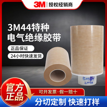 3M44�طN늚�^���z��늚��͸ߜؿ�˺������Դ�C��R�_�^���z��