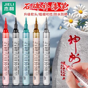 �������豮����P���Ľ�ɫ��ˮ����ɫ���֌��ֹPӛ̖�P�a�ጣ�ùP