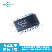 DS3881 DS3881E+ TSSOP-24  ��܇��ͨ����ꎘO�ɹ��(CCFL)������