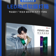 led����������͸��ܛĤ�V����չʾ����T�^���������ŲʏV�����