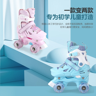 ��ͯ�W�����Ь�p��݆��݆Ь����݆��Ь��Ů���Ь���l��݆ͯ��Ь