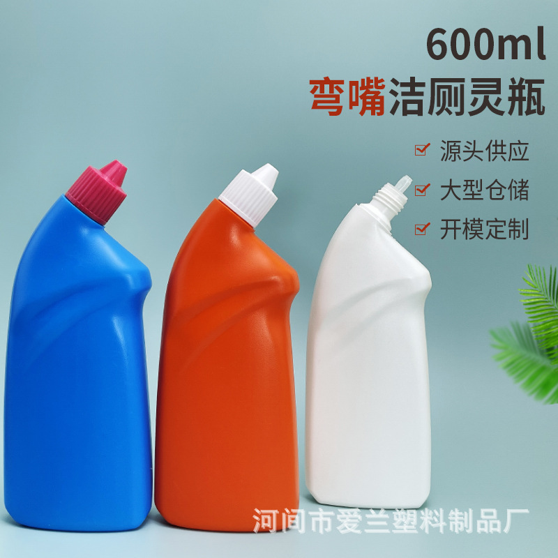 厂家现货批发600ml弯嘴洁厕灵瓶加厚pe塑料包装瓶液体挤压尖嘴瓶
