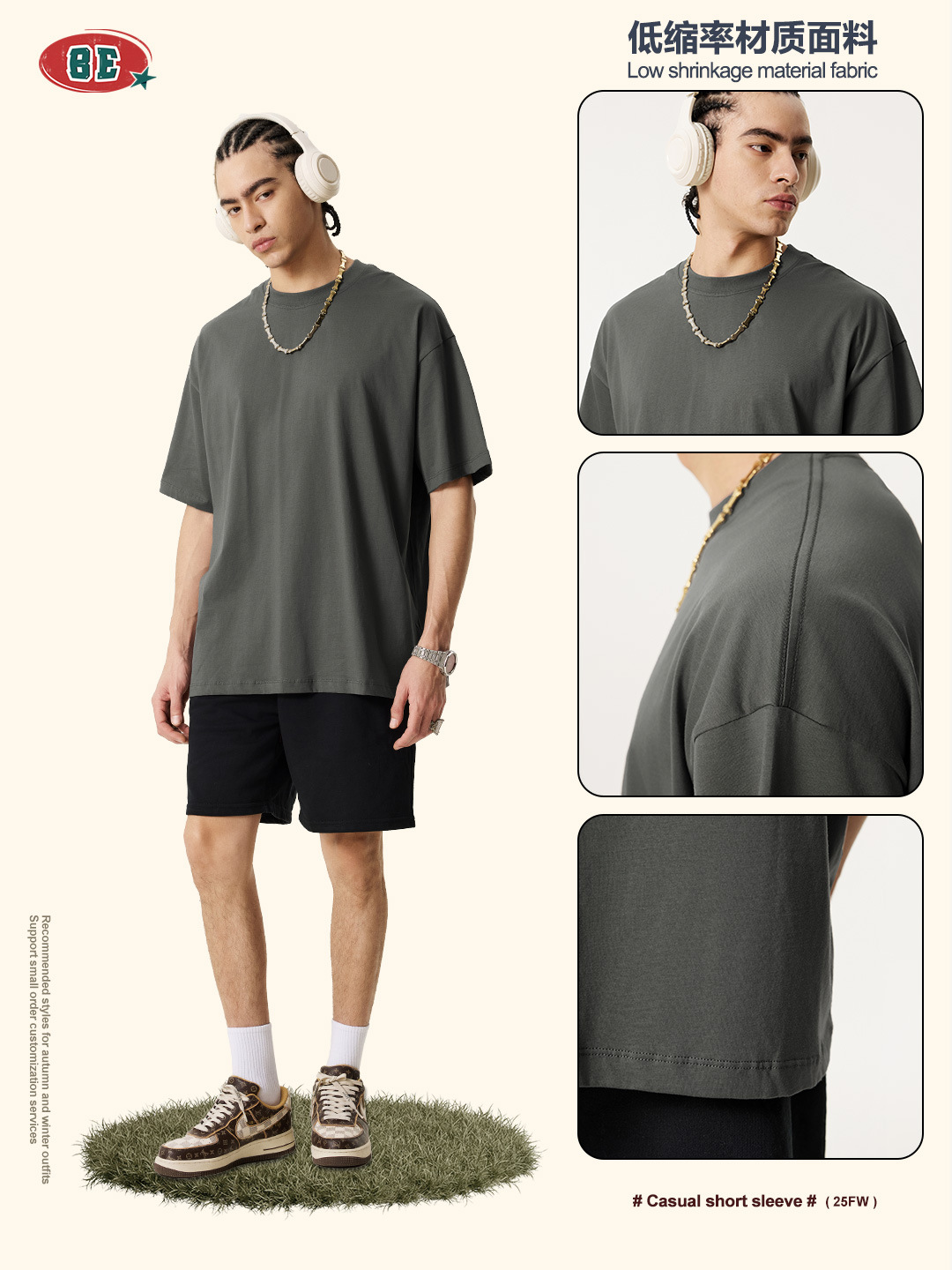 BE ropa de hombre | camiseta de algodón fresco de color sólido de alta calidad de bajo peso de marca de moda americana con hombros sueltos y mangas cortas tee hombre