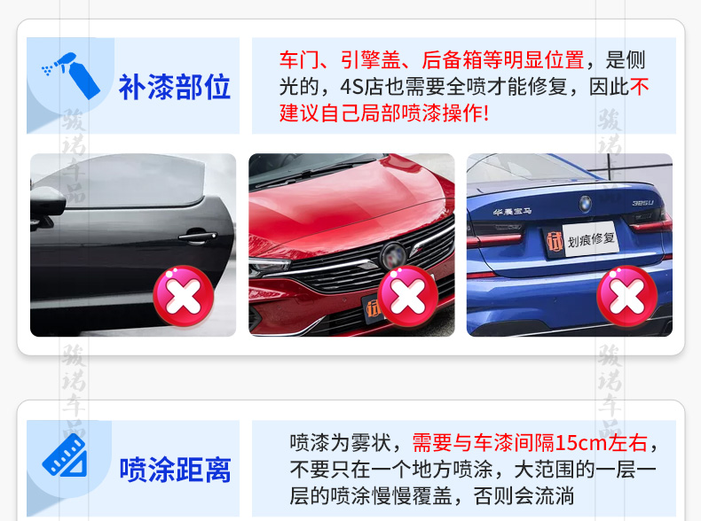 Suitable for Mitsubishi Outlander pearl white touch-up paint pen, white car paint scratch repair, brown pearl black self-spray paint