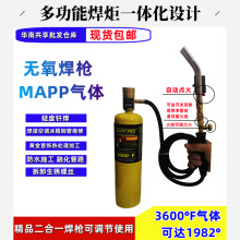 �o���������w�X���ӿ��{����ܾS�ޱ�yʽ����MAPP���w����