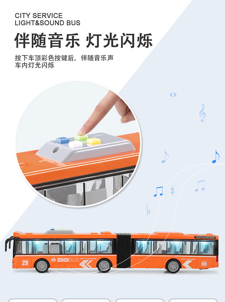 913AB_04.jpg