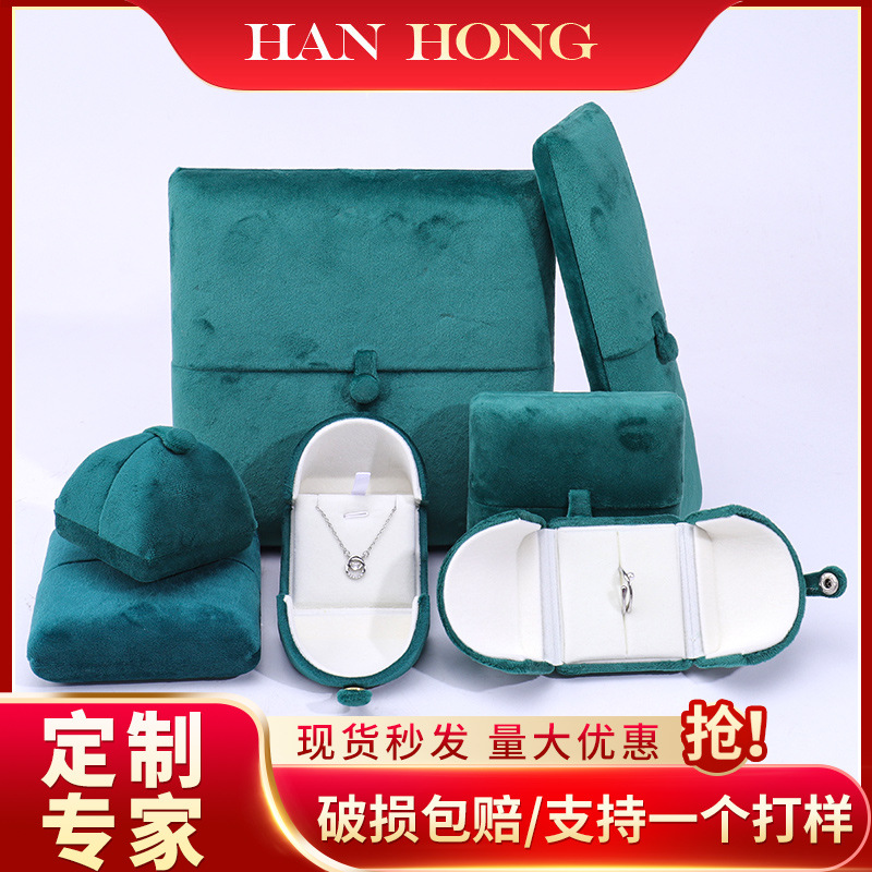 绒布双开首饰盒手镯项链礼盒 珠宝盒手串首饰包装盒对戒盒 戒指盒