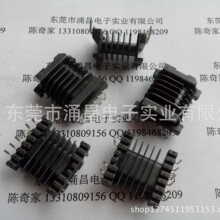 �L�����l ׃����EPC19�Ǽ� �� ��L�_�Ǽ�4+6 ��۹Ǽ�