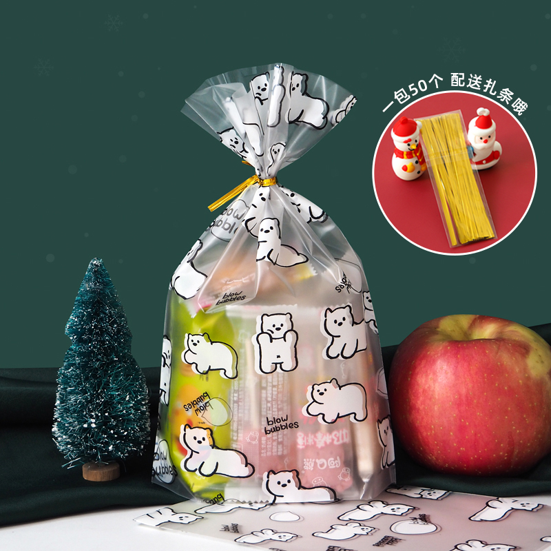 2026 nueva bolsa de manzana de Navidad bolsa transparente bolsa de regalo de Nochebuena pequeña bolsa de regalo de vacaciones pareja