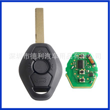 适用于宝马直板CAS2系统汽车钥匙壳车钥匙外壳遥控器+电子芯片