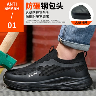 ���Sֱ�N�ڱ�Ь���ҷ��̴�䓰��^��ȫ���oЬ���ƿ羳�������l�h�r