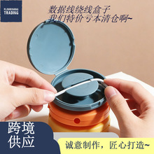 Onsale �������ռ{�б�y���о����ռ{���@�����S���ɷų�늾���