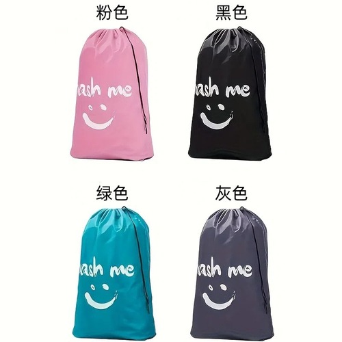 Large Laundry Bag Oxford Cloth Drawstring Closure Travel Storage Bag for Clothes Packing Bag Storage Dustproof