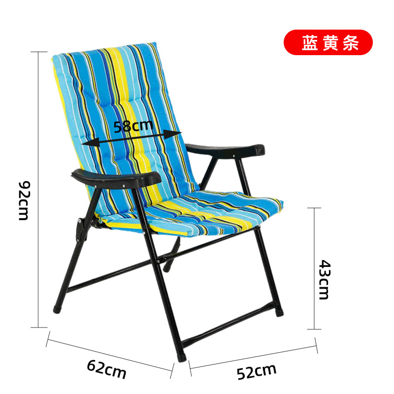 노란색 파란색 줄무늬