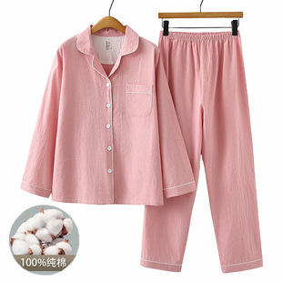 �ﶬ����������100%����˯��Ů�L��Ҿӷ����b����ȫ�޷��I�ɼ���