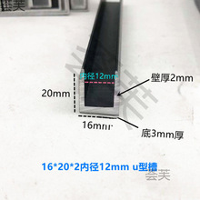 �X�Ͻ�U���X�ۺ�ɫ����20x16x�ȏ�12�X��U�ο��ۗl��߅�l�β۰���