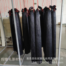 �ٽ�ëԭ���� ë�� �����Ϻ���¹���� ����ë�� �߷���ԭ�ϰ�˹��