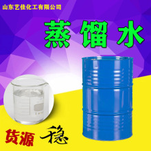 ���sˮ�ƿ늽�Һ��䁼ӝ����a��Һ���I�坍���߼�ˮ����ˮ�߼���