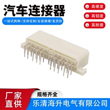 21�171367-1���a��ᘲ���3ϵ����܇���PCB���DJ7212-3-10