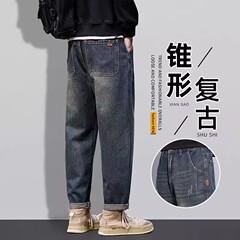 2025春秋季美式复古牛仔裤男士宽松直筒潮牌弹力时尚休闲长裤子潮