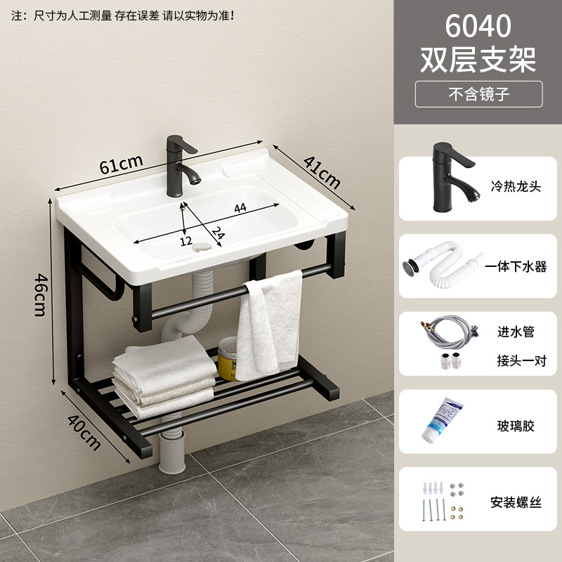 60 * 40cm de doble capa de soporte cuenca + grifo