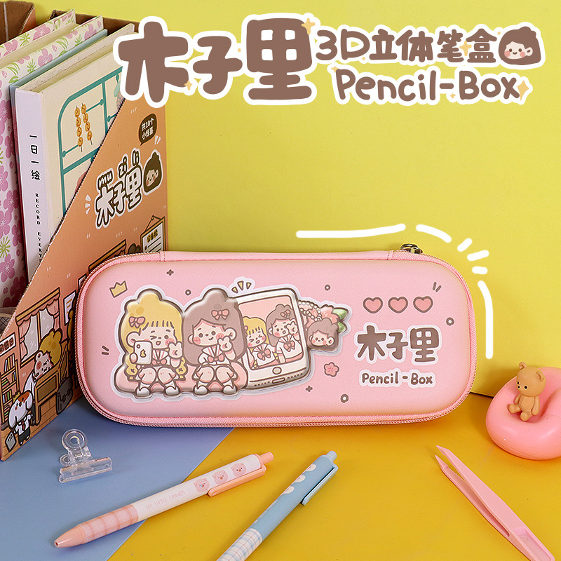 Gao Wen Chuang Wooden 3D Pencil case eva capacity Pencil case Pencil bag lovely Hearts Stationery