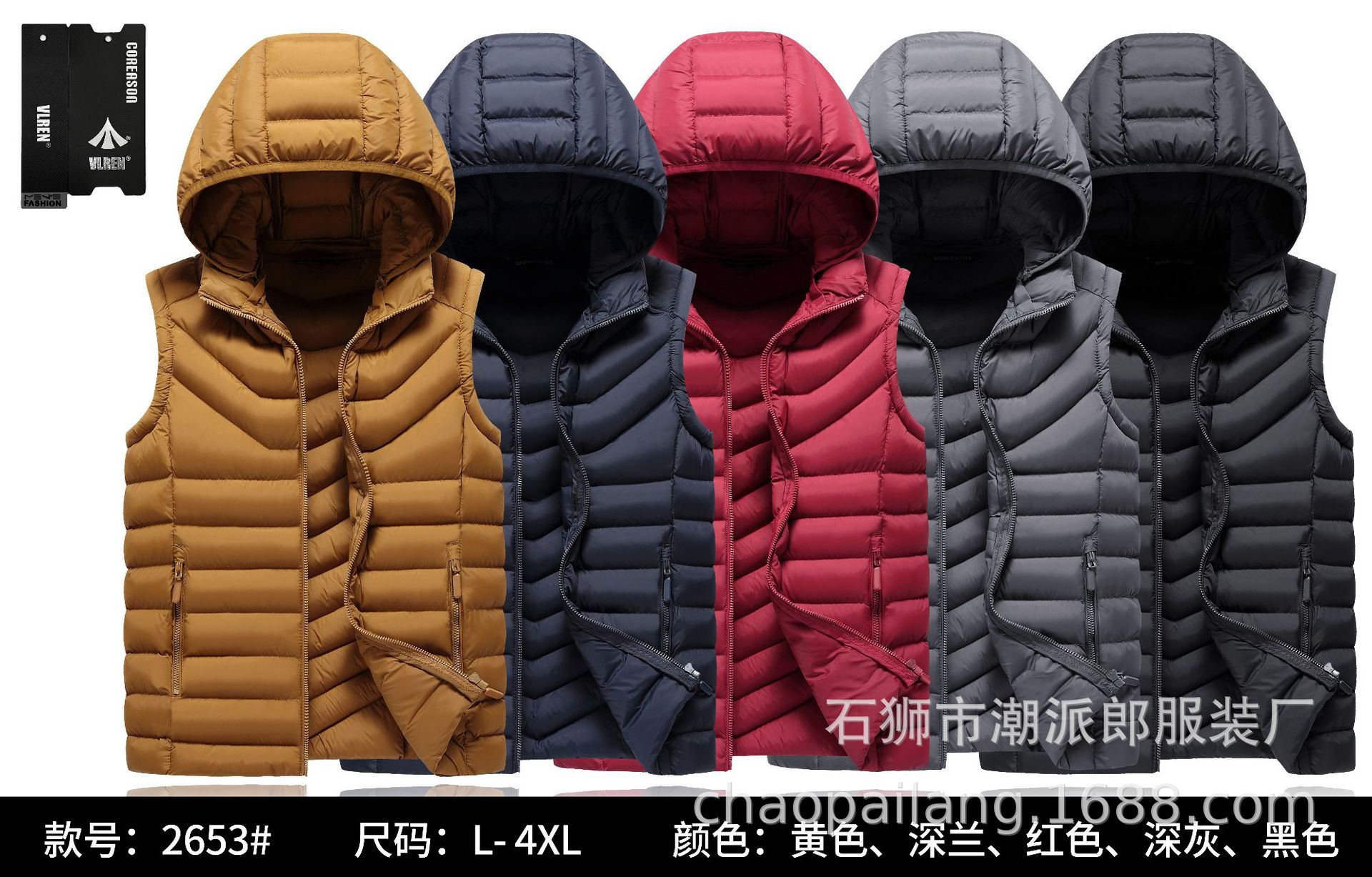 Chaleco de invierno comercio exterior para hombres costillas de algodón chaleco de lana grueso chaqueta de color grande abrazadera de caballo transfronteriza