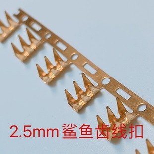 2.5mmƽ�����~�X   ɳ�~�X����   ���X����  �X�ζ���   10000/��