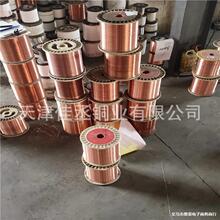 T2紫铜丝 无氧镀锡铜丝 裸铜线 带小轴纯铜丝 铜扎线现货