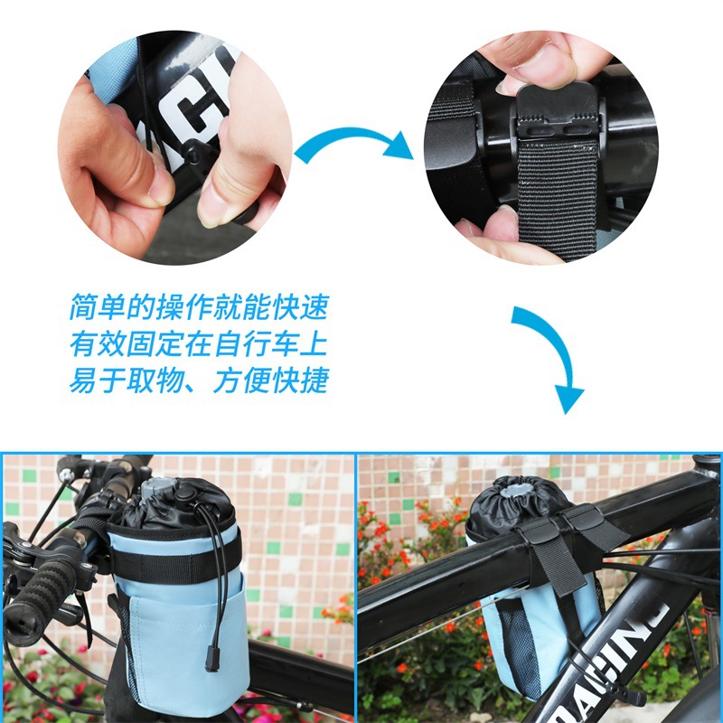 GJ-52145单车包中文 (5).jpg