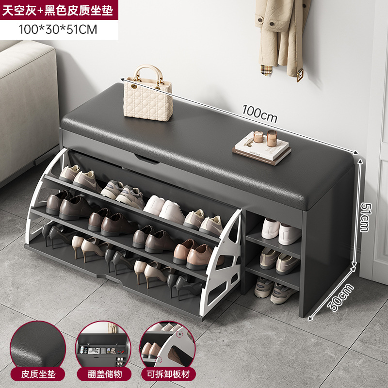 Taburete de cambio de zapatos para el hogar, taburete de asiento para el armario de zapatos de entrada, taburete de zapato de entrada integrado, taburete de zapato de entrada