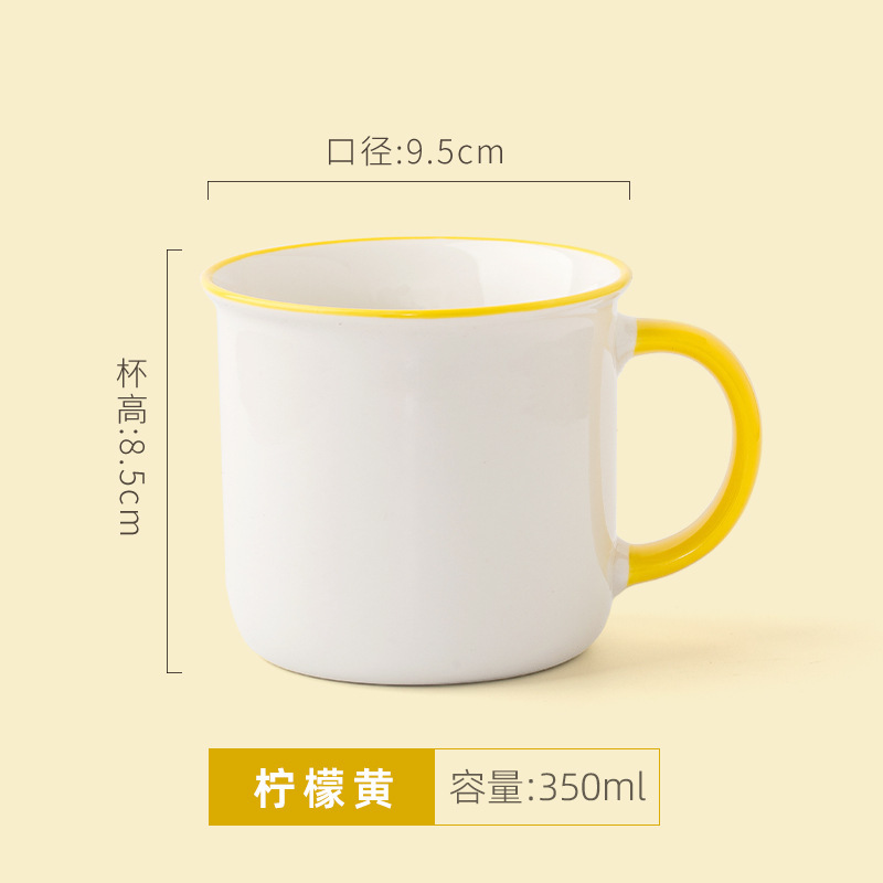 La taza de cerámica se puede fijar con el logotipo, la oficina, el hogar, la taza de café, la publicidad, el regalo del festival creativo, la taza del marcador de color