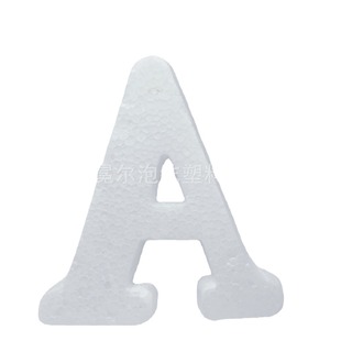 Foam English Letter 10CM English Letter ADIY Teaching Props Flocking Gold Powder