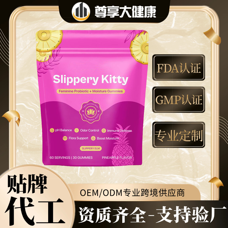 Cross-Border Health Care Products Foreign Trade Tk Independent Station Amazon Overseas Hot Selling Hot Products Source Spot Direct Sales Wholesale