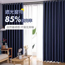 �ķ������늵񉺻��Ӻ񴰺���ȼ���s�F���͏d�������¿�������