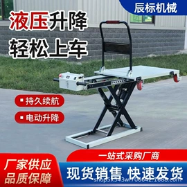 运输搬运设备;裹包机械;起重机