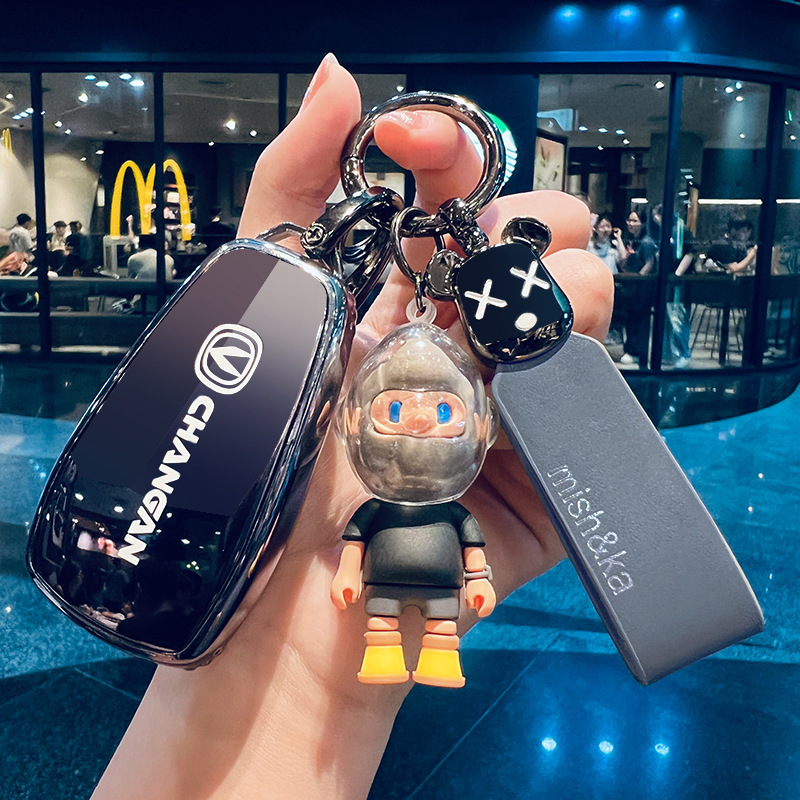 Especial Chang 'an cs75plus llave univ escape cs55 Auchanz6 escape x5 segunda y tercera generación de botón de carro mujer