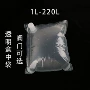 源头液体1l-25l透明盒中袋