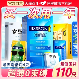 ��ʿ������׳�������־��b�����ӕr��ȫ������Ş���w��