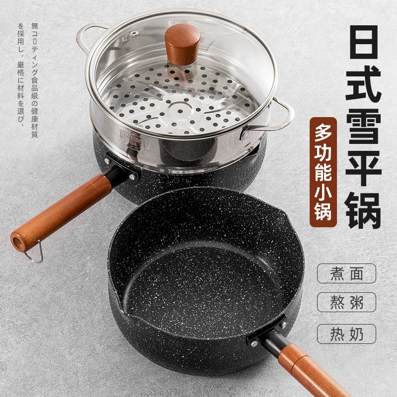 Японский снежный горшок Майфанши молочный горшок антипригарный горшок индукционная плита суповый горшок