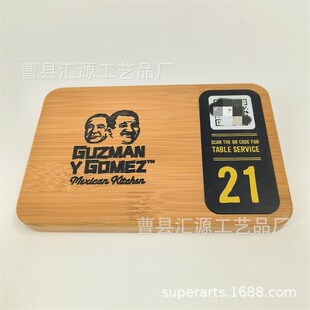 ӆ�������ߴa�c�������A��̖�a�����B�i����Ƶ��c��̖������