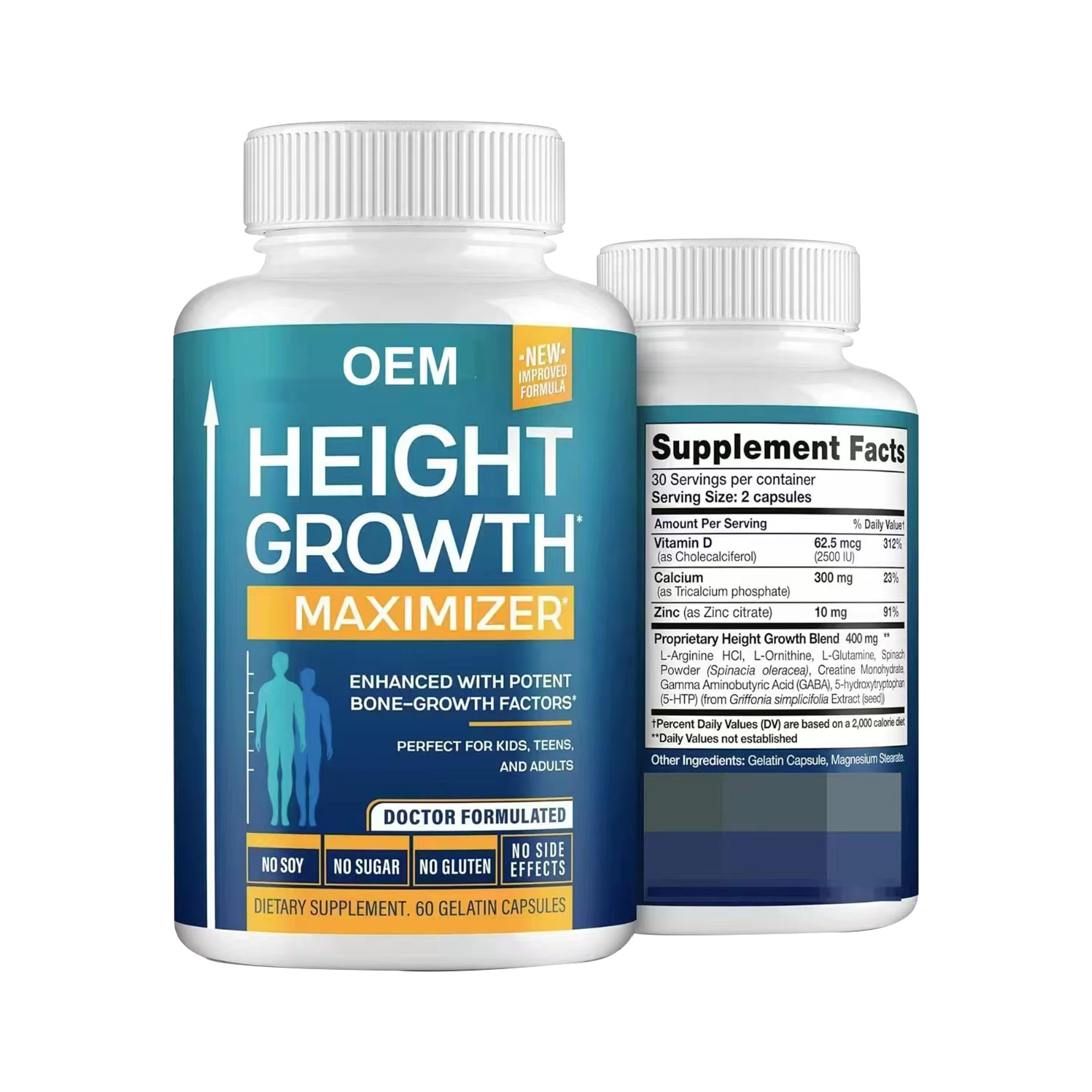 跨境销售HEIGHT GROWTH capsules 身高胶囊60粒瓶 外贸出口 源头