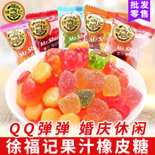 �츣ӛ��֭��Ƥ��ܛ�ǽY��ϲ�ǻ������e��ͯ��ʳ�ǹ�ɢ�b������l