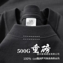 500g�½������ذ�����t������Ů�������ļ��A�I���A�������l