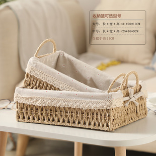 �羳���l�����ռ{���b�����ռ{���s���پ����ռ{�@�𻯊yƷ�K�¿�