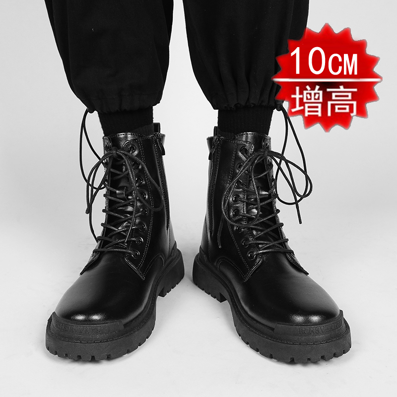 블랙 지퍼 모델, 높이 10cm 증가, 블랙 지퍼 모델, 높이 10cm 증가